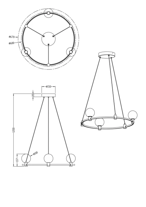 Подвесной светильник Freya Urban FR4005PL-03G1