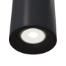Потолочный светильник Maytoni Slim C012CL-01B