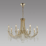 Люстра подвесная Odeon Light Capel 5063/8