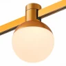 Магнитный трековый светильник FARM Золотистый LED 1*5W 4000K 89Lm Ra90 120 IP20 D75xH1 ST815.246.05