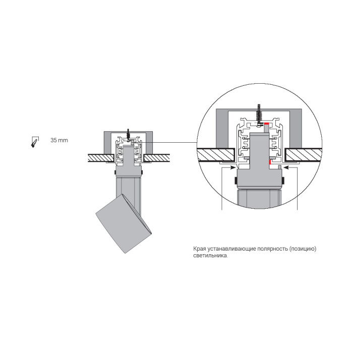 Встраиваемый шинопровод для трехфазной трековой системы Nowodvorski Ctls Track Black 8692