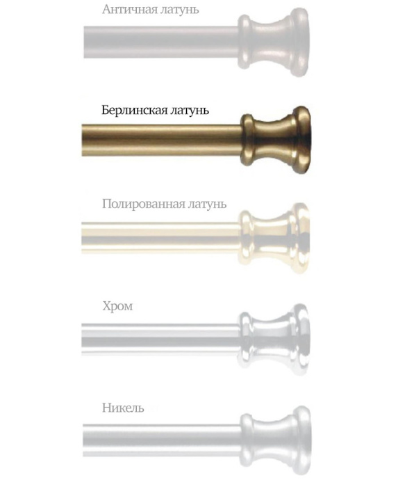 Люстра на штанге Berliner Messinglampen D15-123opB