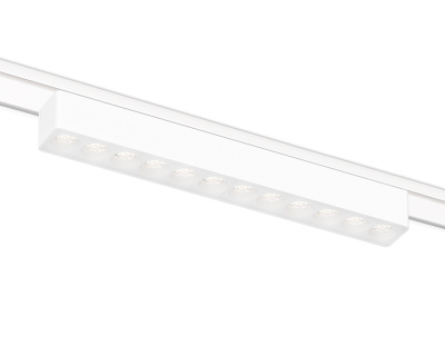 Светильник светодиодный трековый для шинопровода Magnetic Ultra Slim Ambrella light GV1407