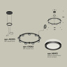 Комплект подвесного светильника с акрилом Techno Ring Ambrella light XR92051900