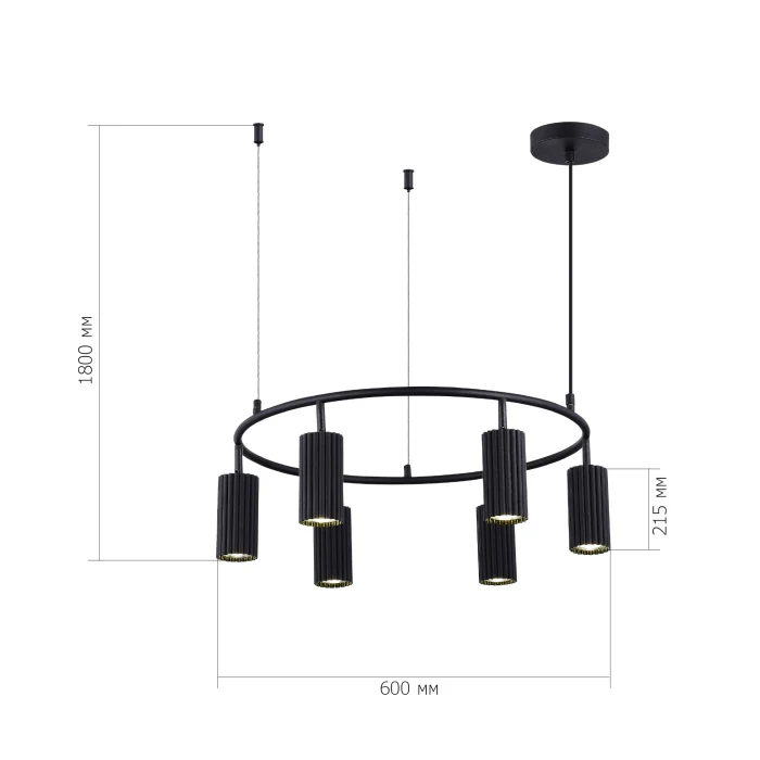 Светильник подвесной ST-Luce Черный/Черный GU10 6*5W 4000K SL1213.403.06