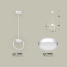 Комплект подвесного поворотного светильника Ambrella light XB9101100