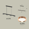 Комплект подвесного светильника Ambrella light XB9152153