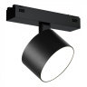 Светильник трековый магнитный поворотный iLedex VISION 4825-047-D90-10W-110DG-4000K-BK