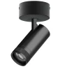 Спот 20-55G с адаптером Lightstar Canno Pro C4207SO