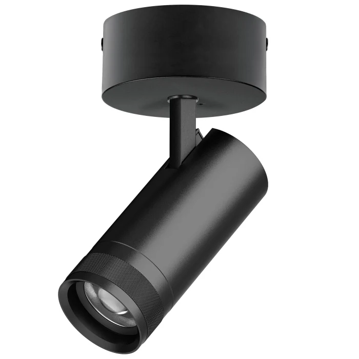 Спот 20-55G с адаптером Lightstar Canno Pro C4207SO