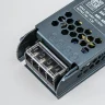 Тросовая система Lightstar Corda (418005+418990+424100) 100CORDA5
