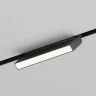 Трековый светильник Hesby Lighting ElDeko HSBL_0082