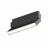 Трековый светильник Hesby Lighting ElDeko HSBL_0082