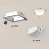 Комплект встраиваемого светильника с акрилом Ambrella light XC7901014