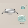 Комплект встраиваемого светильника с композитным хрусталем Ambrella light XC6512043