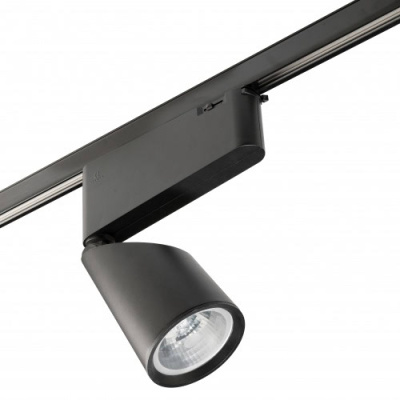 Прожектор Leds C4 VIAX PR-0917-60-00