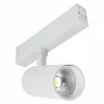 Трековый светильник ST Luce Skyline 220 Smart ST660.596.10H