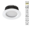 Встраиваемый светильник Novotech Drum 357600