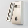 Настенный светильник Citilux Декарт CL704352