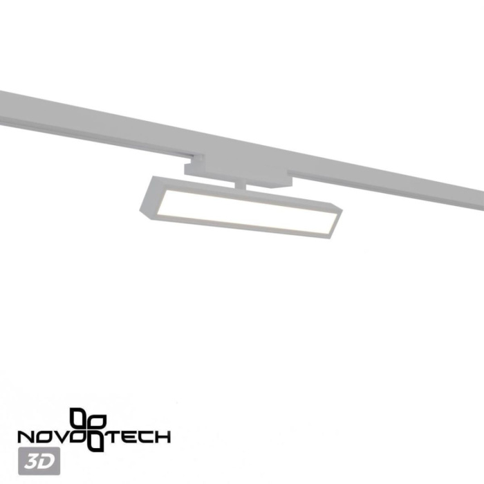 Трековый однофазный светильник с переключателем цв. температуры Novotech Port Stratus 359775