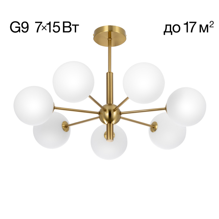 Люстра на штанге Citilux TONGA CL212173