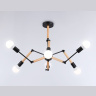 Подвесной светильник в стиле лофт Ambrella light TR80488