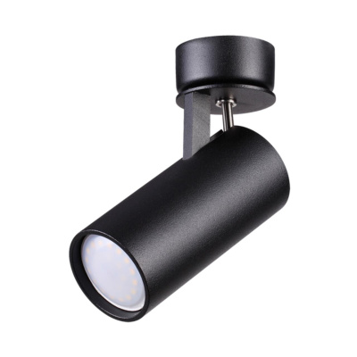 Спот Odeon Light Kiko 3872/1C