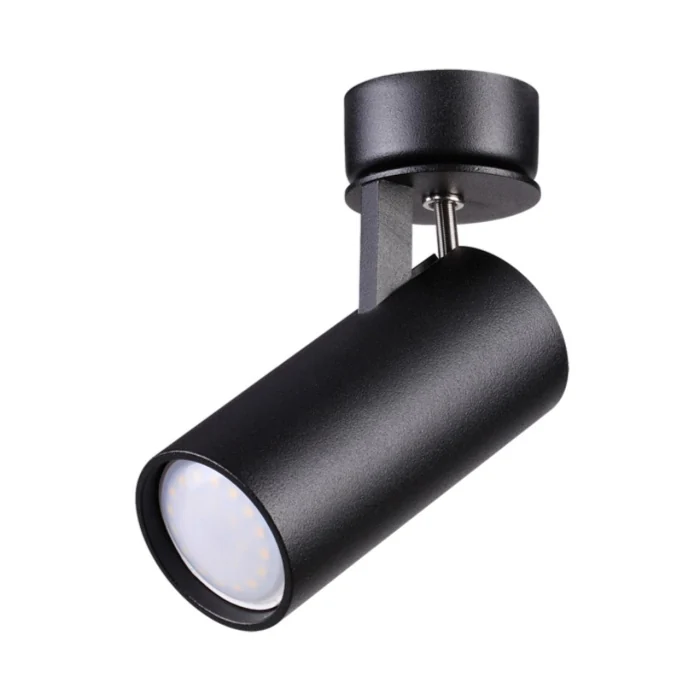 Спот Odeon Light Kiko 3872/1C