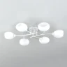 Люстра потолочная Citilux Флорида CL148160
