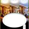 Светильник потолочный Citilux Симпла CL714480G