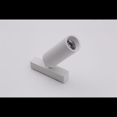 Светильник трековый Aployt Magnetic track 48 APL.0113.10.09