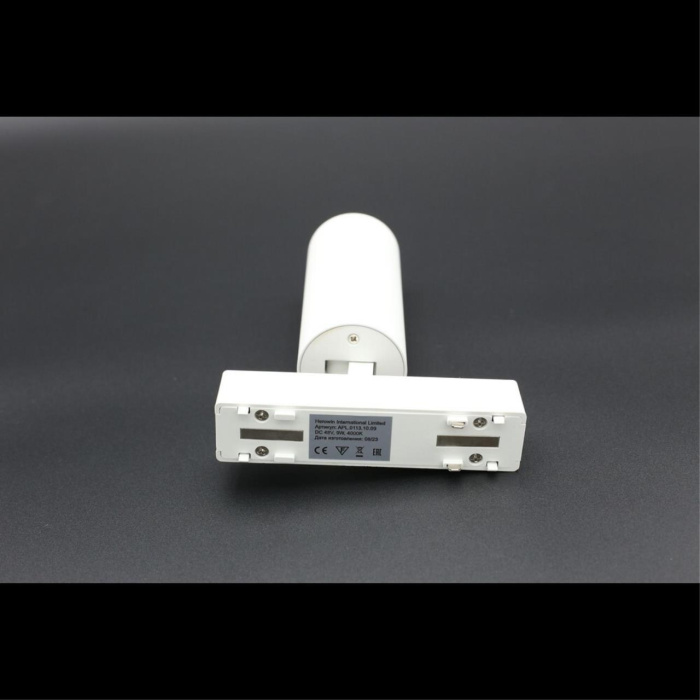 Светильник трековый Aployt Magnetic track 48 APL.0113.10.09