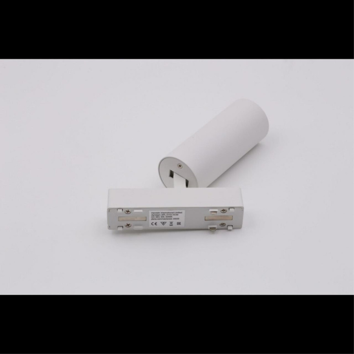 Светильник трековый Aployt Magnetic track 48 APL.0113.10.09