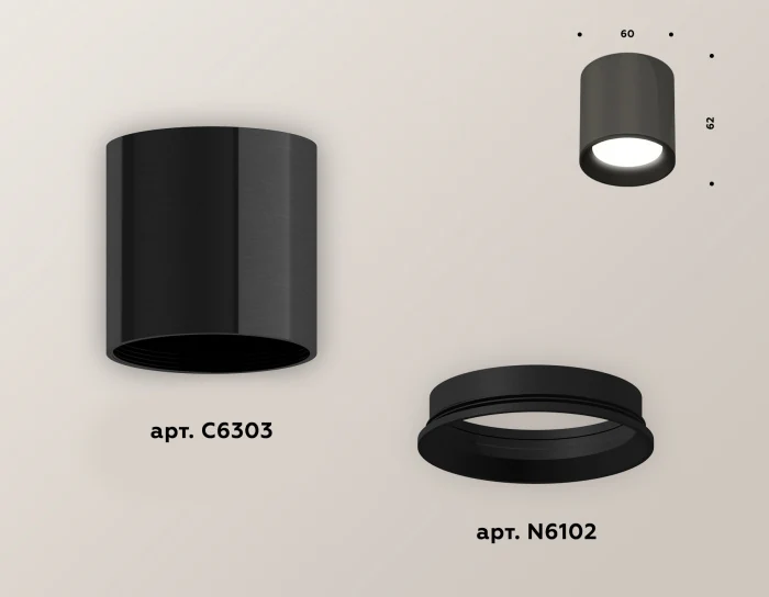 Комплект накладного светильника Ambrella light XS6303001