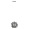 Подвесной светильник Citilux Томми CL102620