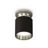 Комплект накладного светильника Ambrella light XS6302122