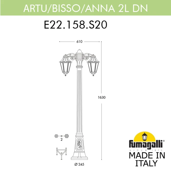 Садово-парковый светильник Fumagalli ARTU BISSO/ANNA 2L E22.158.S20.AYE27DN