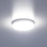 Светильник потолочный Citilux Люмен CL707011