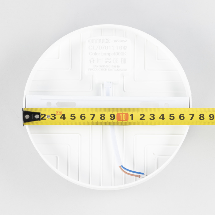 Светильник накладной Citilux Люмен CL707011