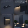 Корпус для модуля Novotech Muro 358193
