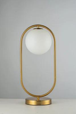 Настольная лампа Arti Lampadari Candiolo H 4.1.T1 B