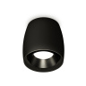Комплект накладного светильника Ambrella light XS1142002