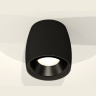 Комплект накладного светильника Ambrella light XS1142002