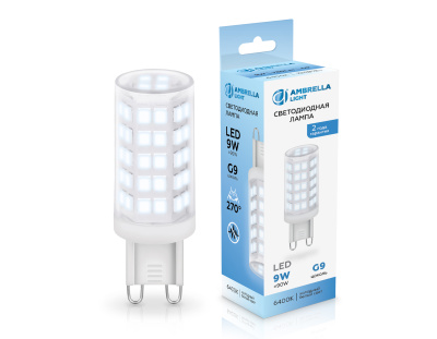 Светодиодная лампа G9 9W 6400K AMBRELLA light 100906