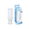Светодиодная лампа G9 9W 6400K AMBRELLA light 100906