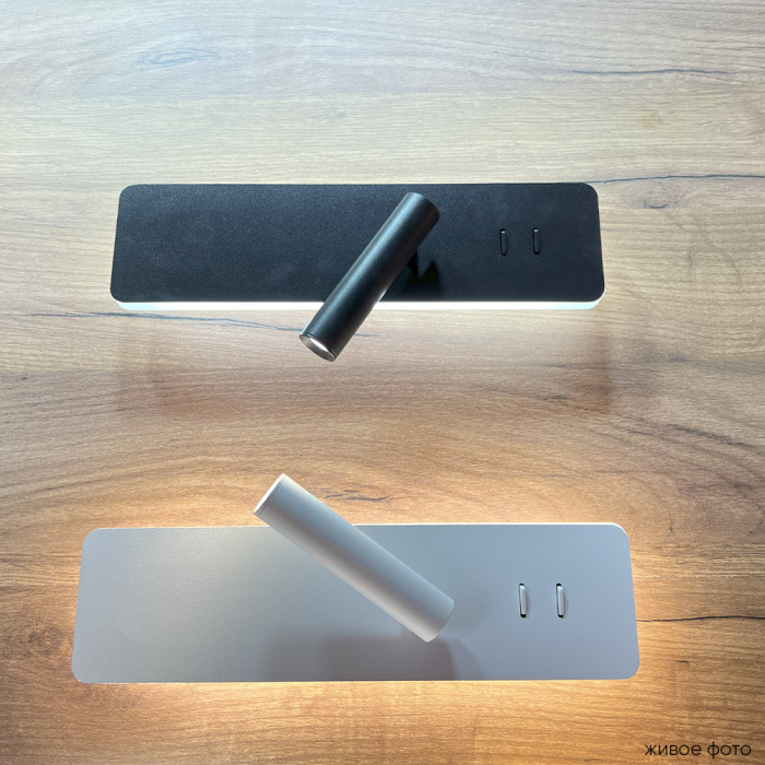 Настенный светильник Crystal Lux VECTOR AP15W LED BL