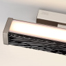 Настенный светильник Odeon Light Riviera 5451/10WLB