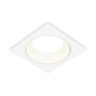 Встраиваемый светильник GX53 AMBRELLA light TN52341
