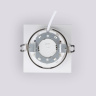 Встраиваемый светильник GX53 AMBRELLA light TN52341