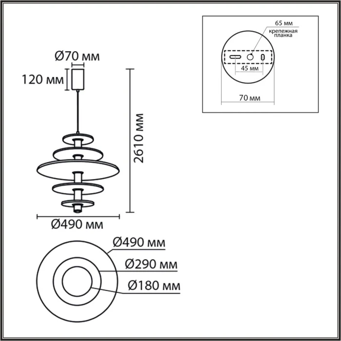 Подвесной светильник Lumion Felta 8296/14AL